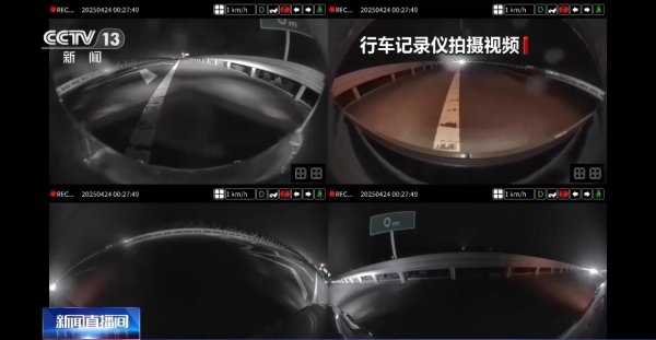 配资查询 “辅助驾驶”≠自动驾驶 假期驾车出行这些误区太危险